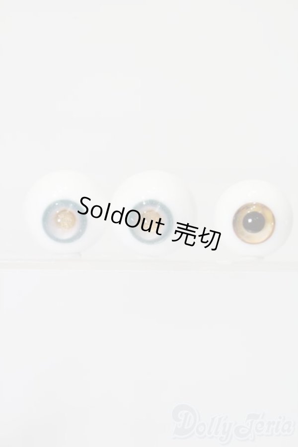 画像1: 18mm/レジンアイ S-26-02-01-541-GN-ZS (1)