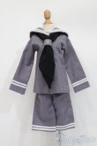 画像1: SD/OF:衣装セット S-25-04-20-403-GN-ZS (1)