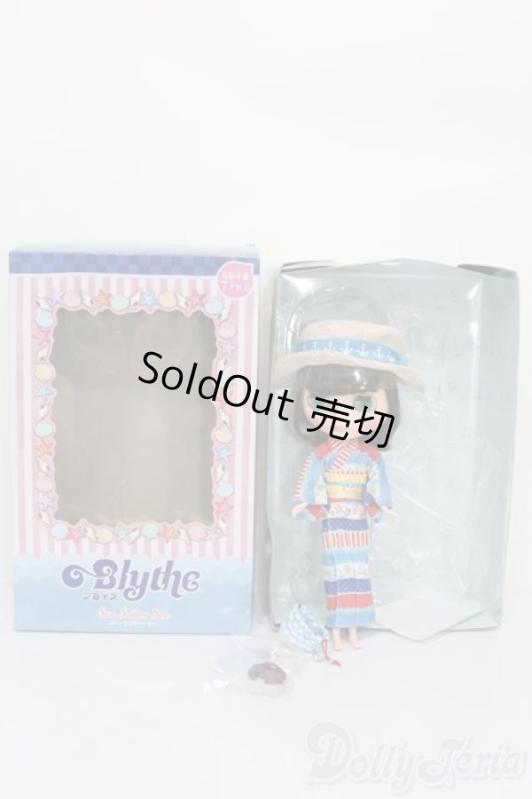 画像7: ネオブライス/シー・セイラー・シー S-25-08-03-106-GN-ZS (7)