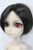 画像2: テヤン/セバスチャン S-25-03-02-488-GN-ZS (2)