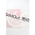 画像: プーリップ/OF:衣装 S-25-02-16-232-GN-ZS