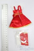画像2: azoneピュアニーモ/OF:23cmサイズドール　衣装 S-25-06-01-150-GN-ZS (2)