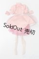画像: azoneピュアニーモ/OF:23cmサイズドール　衣装 S-25-05-11-515-GN-ZS