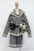 画像1: SDM＆MSD/OF:衣装セット S-25-02-16-327-GN-ZS (1)