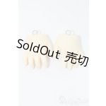 画像: SDM/ハンドパーツ S-26-05-10-450-GN-ZS
