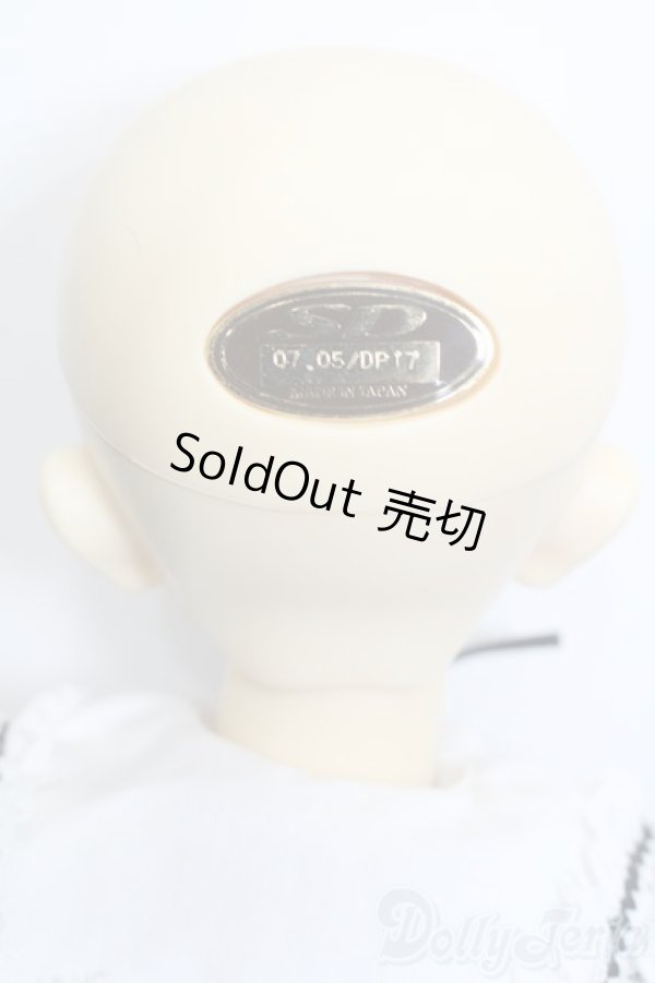 画像5: SD女の子/蒼星石 S-25-01-05-151-GN-ZS (5)