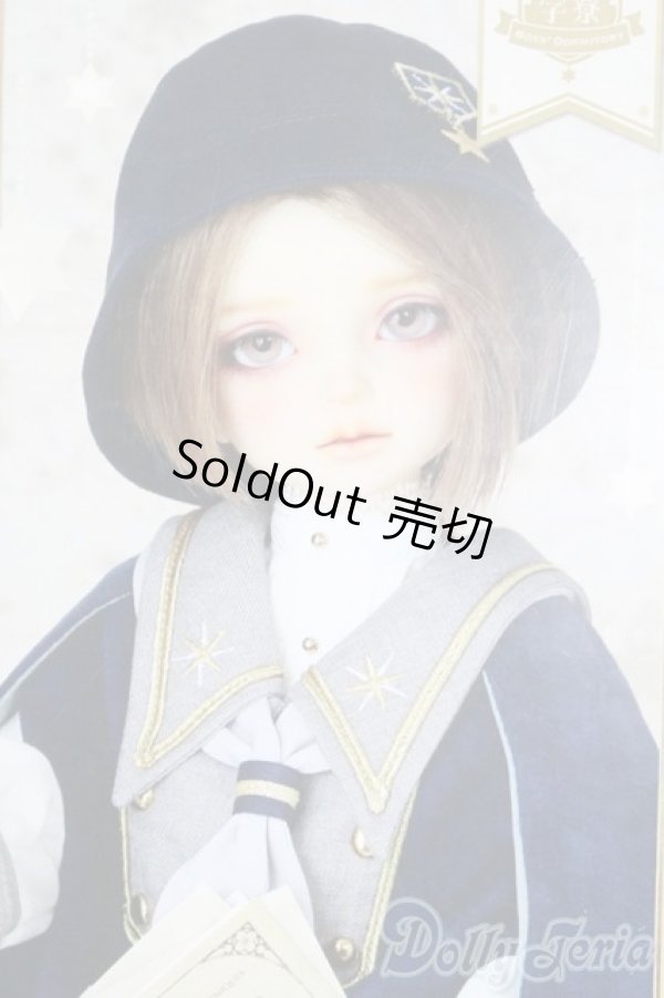 画像1: SDM/ギルバート 星間学寮ver. S-25-09-28-405-GN-ZS (1)