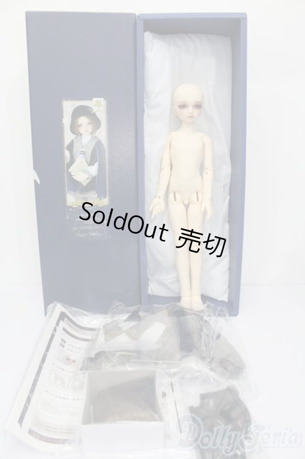 画像8: SDM/ギルバート 星間学寮ver. S-25-09-28-405-GN-ZS (8)