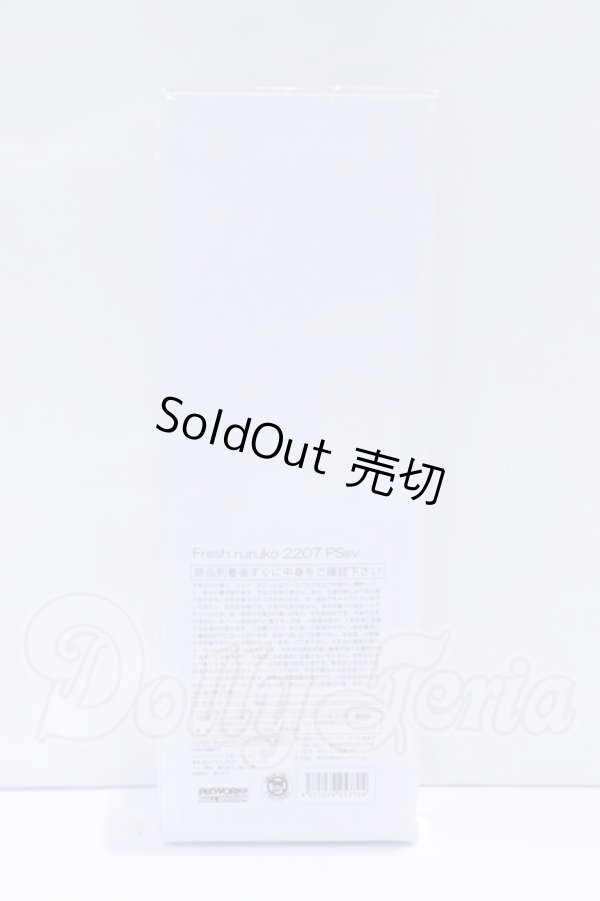 画像3: ruruko/Fresh ruruko 2207 PSsv S-26-03-01-011-GN-ZS (3)