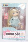 画像4: KIKIPOP!/Romantic Frill Sugar S-25-04-13-501-GN-ZS (4)