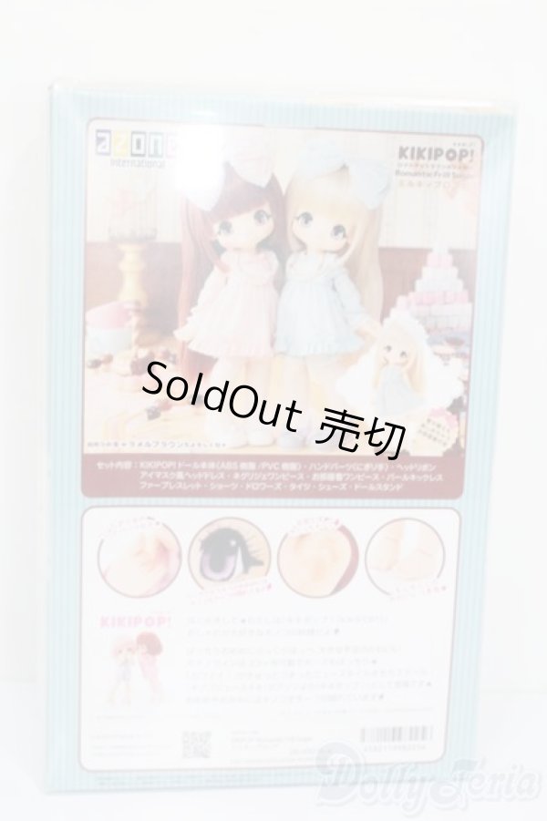 画像5: KIKIPOP!/Romantic Frill Sugar S-25-06-08-646-GN-ZS (5)