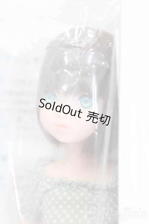 画像2: rururko/Fresh ruruko 1607 S-24-12-15-032-GN-ZS (2)