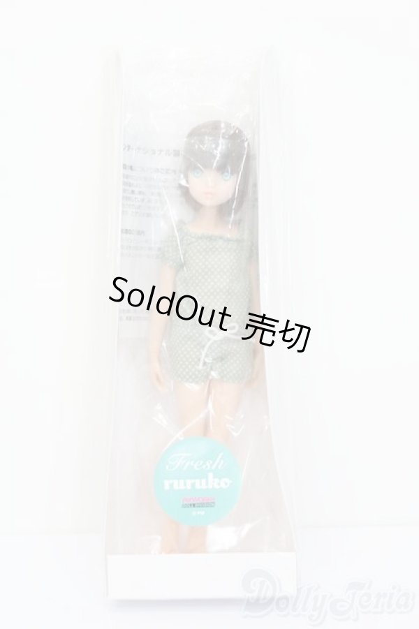 画像4: rururko/Fresh ruruko 1607 S-24-12-15-032-GN-ZS (4)