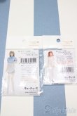 画像1: 【新宿マルイアネックス店 店頭販売商品】1/6サイズドール/OF:衣装　2100140000016676-ZM (1)