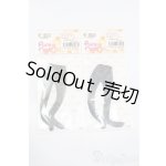 画像: azoneピュアニーモ/OF:21cmサイズドール 衣装 S-25-11-23-756-GN-ZS