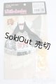 画像: azone/OF:20cmサイズドール 衣装 S-25-04-27-247-GN-ZS