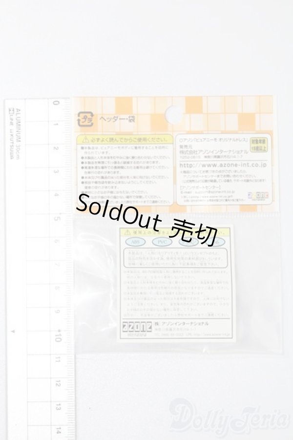 画像2: azone/OF:1/6シューズ S-25-06-08-034-GN-ZS (2)