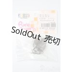 画像: azone/OF:1/6シューズ S-25-06-08-036-GN-ZS