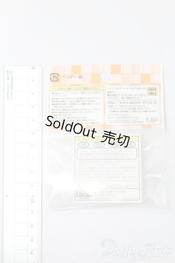 画像2: azone/OF:1/6シューズ S-25-06-08-036-GN-ZS (2)