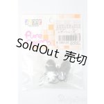 画像: azone/OF:1/6シューズ S-25-06-08-030-GN-ZS