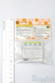 画像2: azone/OF:1/6シューズ S-25-06-08-030-GN-ZS (2)