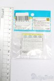 画像2: azoneピコニーモ/OF:1/12サイズドール　靴 S-25-03-16-121-GN-ZS (2)
