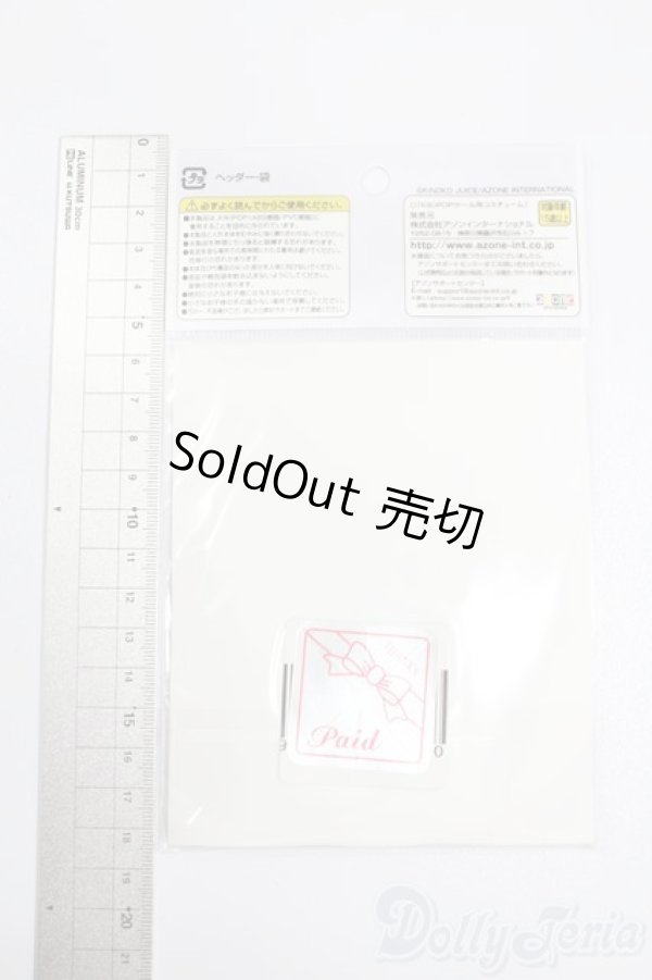 画像2: キキポップ/OF:衣装 S-25-11-23-760-GN-ZS (2)