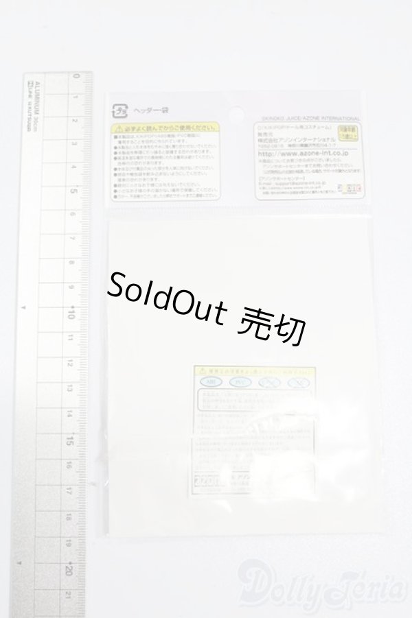 画像2: キキポップ/OF:衣装 S-25-06-29-363-GN-ZS (2)