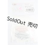 画像: キキポップ/OF:衣装 S-25-06-29-364-GN-ZS