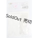 画像: キキポップ/OF:小物 S-25-06-29-367-GN-ZS