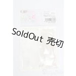 画像: キキポップ/OF:小物 S-25-06-29-370-GN-ZS