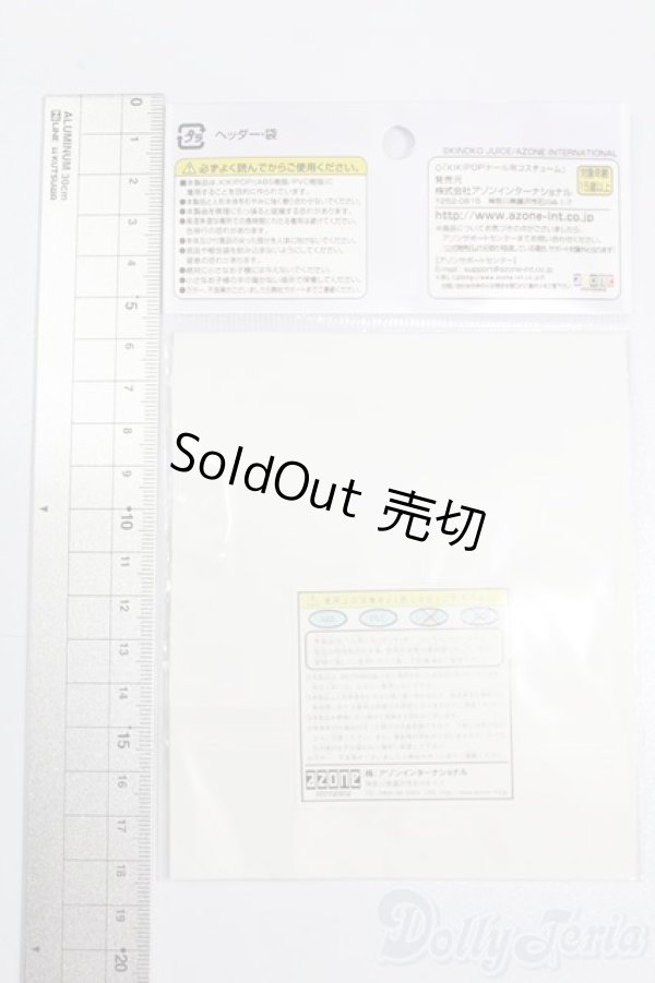 画像2: キキポップ/OF:小物 S-25-06-29-371-GN-ZS (2)