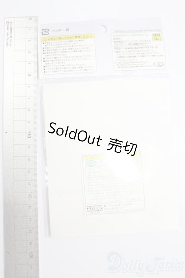 画像2: キキポップ/OF:小物 S-25-06-29-366-GN-ZS (2)