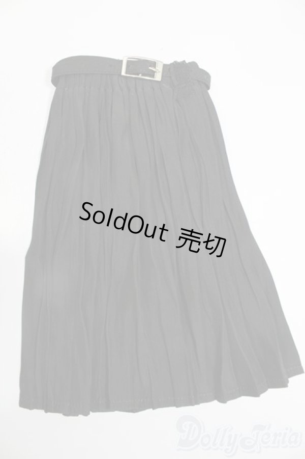 画像1: SDM＆MSD/OF:スカート S-25-02-23-245-GN-ZS (1)