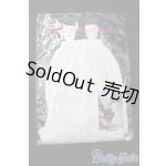 画像: SDM&MSD/OF:衣装セット S-25-11-09-431-GN-ZS