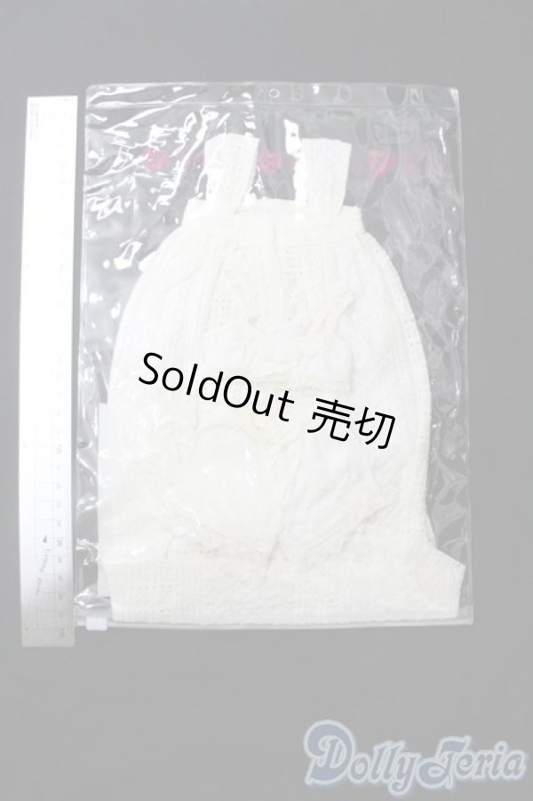 画像2: SDM＆MSD/OF:衣装セット S-25-11-09-431-GN-ZS (2)