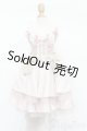 画像: 60cmサイズドール/OF:衣装 S-26-08-02-578-GN-ZS