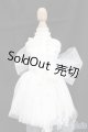 画像: MDD/OF:衣装セット S-25-05-04-541-GN-ZS