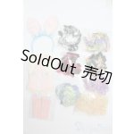 画像: 40cmサイズドール/OF：小物 S-25-11-09-322-GN-ZS