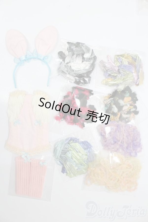 画像1: 40cmサイズドール/OF：小物 S-25-11-09-322-GN-ZS (1)