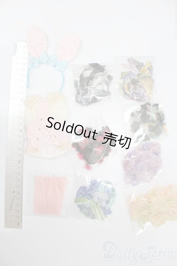 画像2: 40cmサイズドール/OF：小物 S-25-11-09-322-GN-ZS (2)