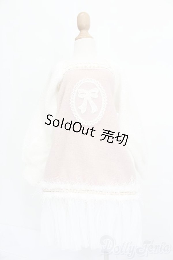 画像1: SD/OF:衣装セット S-25-11-30-384-GN-ZS (1)