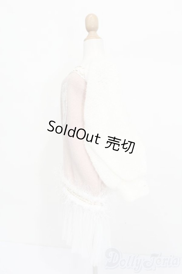 画像2: SD/OF:衣装セット S-25-11-30-384-GN-ZS (2)