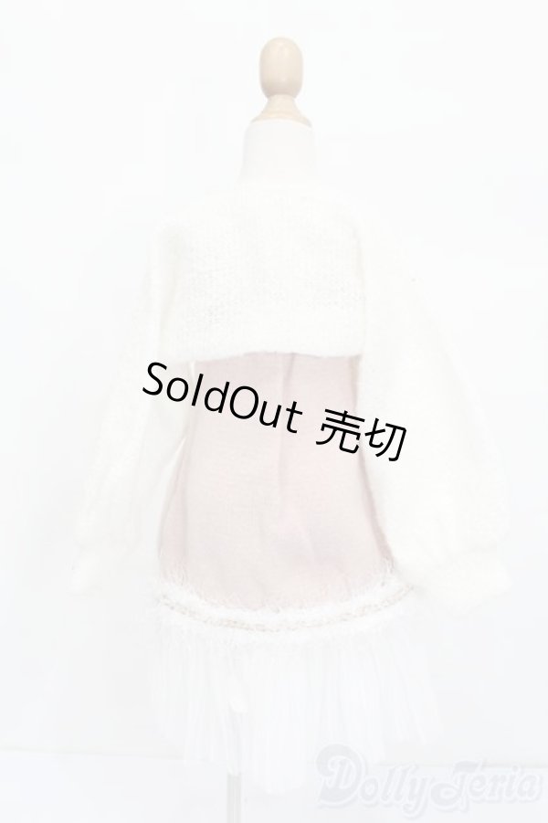 画像3: SD/OF:衣装セット S-25-11-30-384-GN-ZS (3)