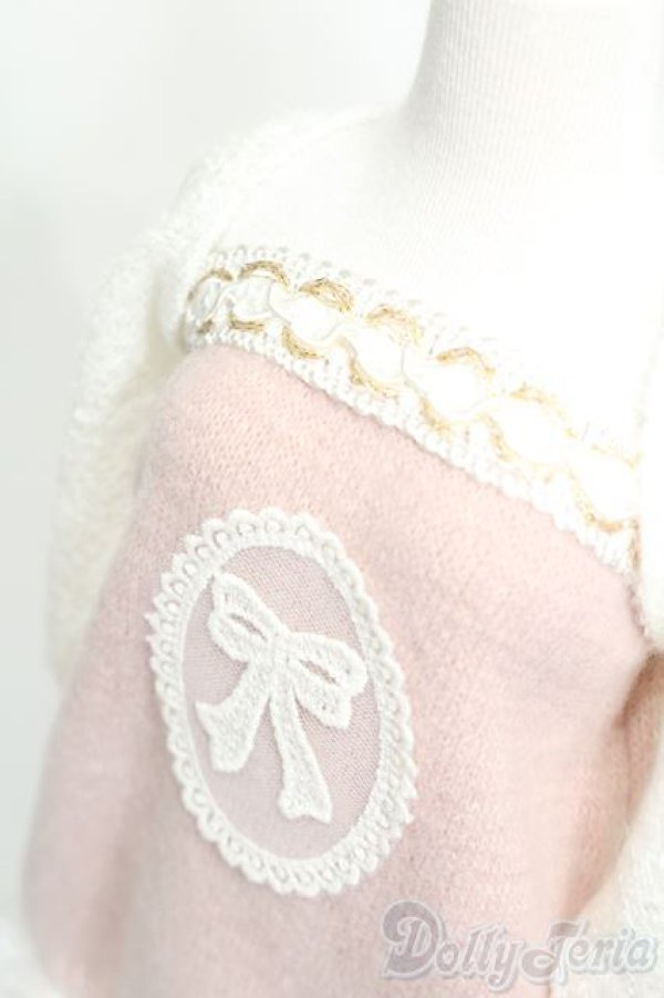 画像4: SD/OF:衣装セット S-25-11-30-384-GN-ZS (4)