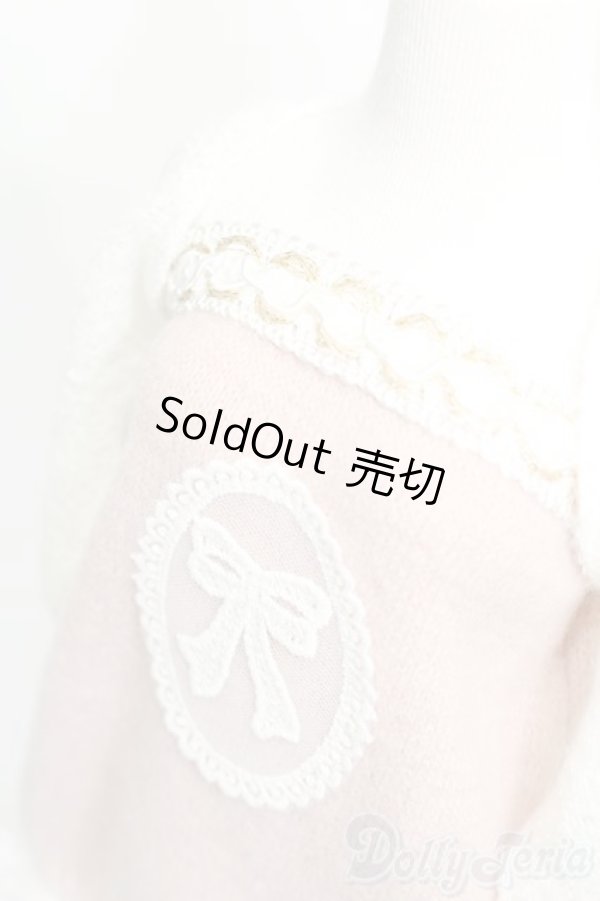 画像4: SD/OF:衣装セット S-25-11-30-384-GN-ZS (4)