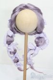 画像1: ネオブライス/モヘアウィッグ S-25-04-13-423-GN-ZS (1)