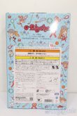 画像5: ネオブライス/スポーティーラヴァーフィネス S-25-08-31-404-GN-ZS (5)