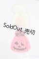 画像: ネオブライス/OF:小物 S-26-04-19-392-NH-ZS