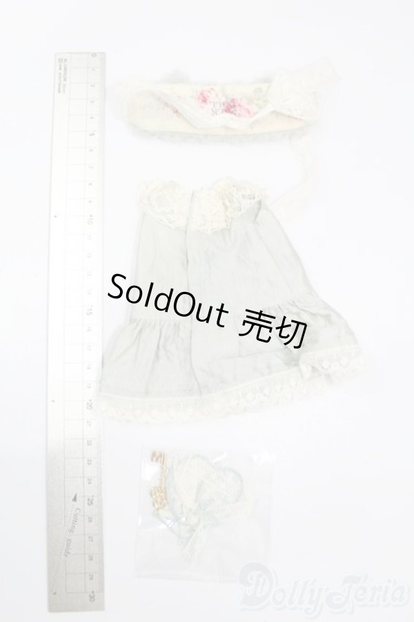 画像2: 幼SD/OF:衣装セット S-25-02-23-226-GN-ZS (2)